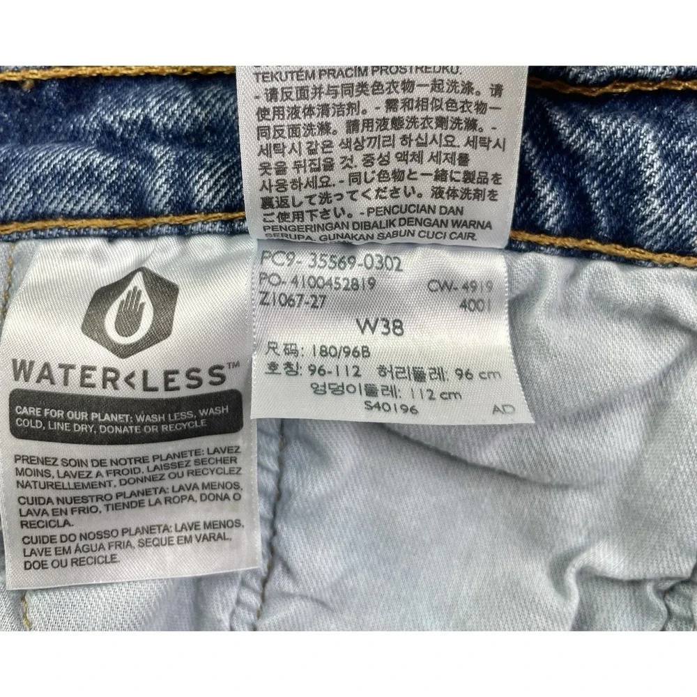 Levi's 569 Denim Shorts Mens 38 Blue Loose‎ Straight WaterLess 35569-0302